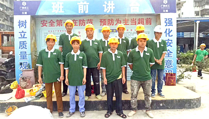 广西绿桂涂料厂施工队伍