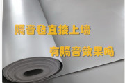 图标