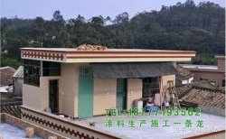 用白漆或自粘防水隔热卷材，还是用彩钢瓦，在自建建筑的屋顶上夏季隔热效果
