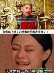 除了空调，还有什么好的方式来享受夏天的凉爽呢？