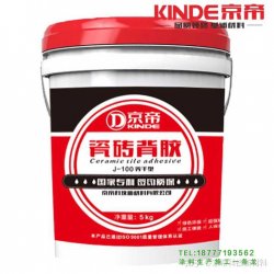 十大瓷砖粘合剂品牌中哪一个最值得购买？