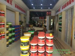 瓷砖粘合剂和瓷砖粘合剂有什么区别？