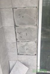 瓷砖胶水可以和水泥一起使用吗？