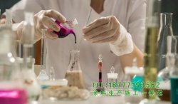 都结束了。4种沙包水多彩涂料的配色技巧！