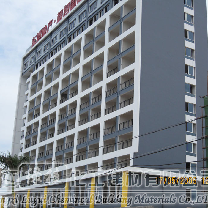 北海市蓝钻商都采用广西第三代太空隔热涂料