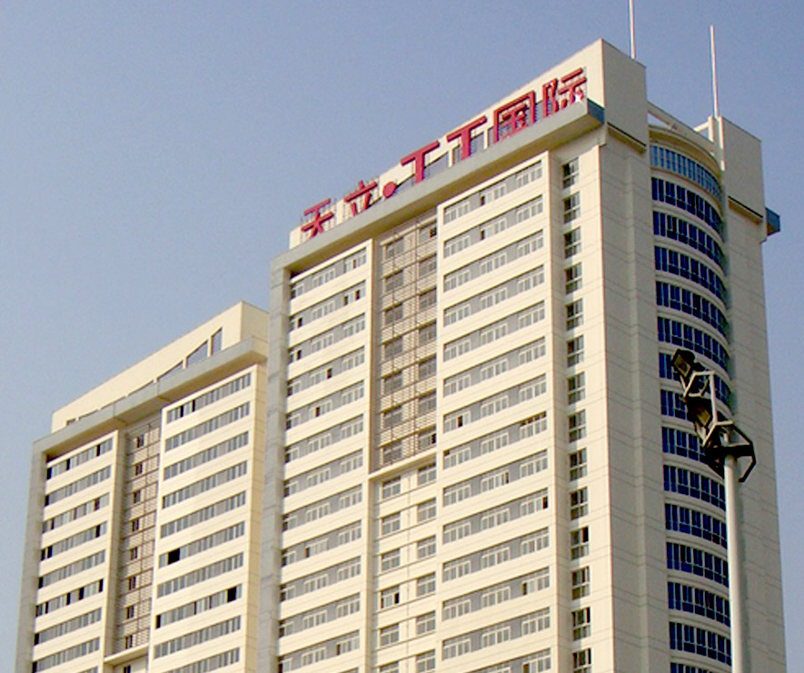 南宁天立●TT国际采用广西外墙反射隔热涂料