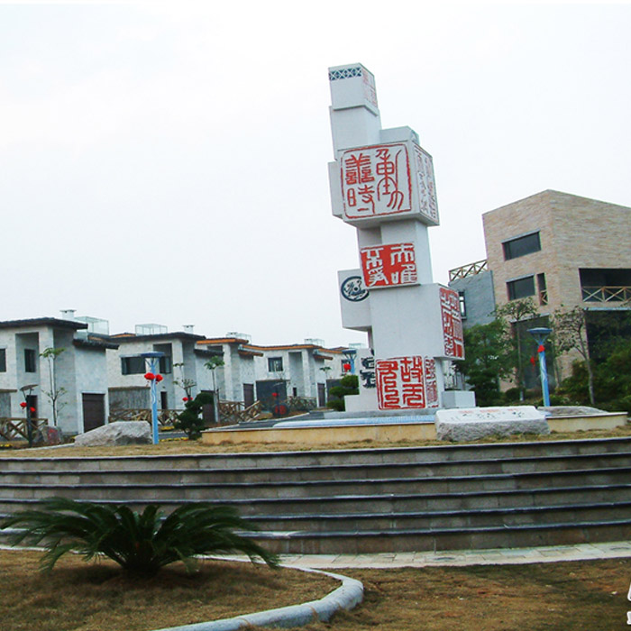 南宁邕江湾别墅采用广西绿桂防水涂料