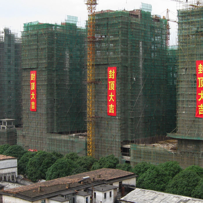 钦州翰林福地高层住宅小区