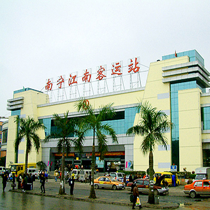 南宁江南客运站采用广西外墙涂料装饰系统